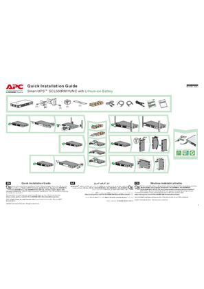 Slika linije Quick Installation Guide Smart-UPS SCL500RMI1UNC with Lithium-ion Battery