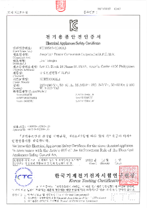 Image of KCC Certificate for SURTD2200, SURT3000 and SURTD3000