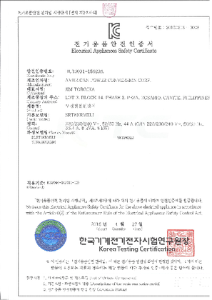 Image of KCC Safety Certificate for SRT 8kVA