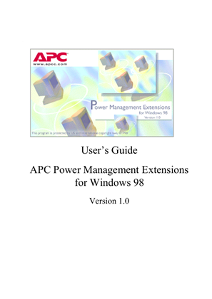 Image of PME for Win98 v1.0 Users Guide