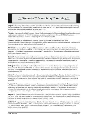 Obrázok Symmetra Accessories : Warning Label (Sheet)