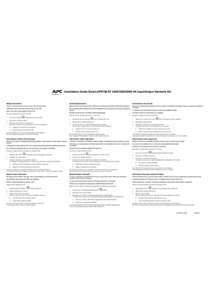 Slika linije Installation SURT 2.4/3/5/6 kVA I/O Hardwire Kit