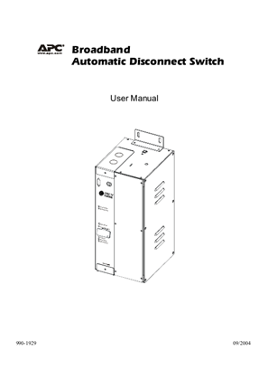 Image of FRP/Ferroresonant Power Supply (Manual)