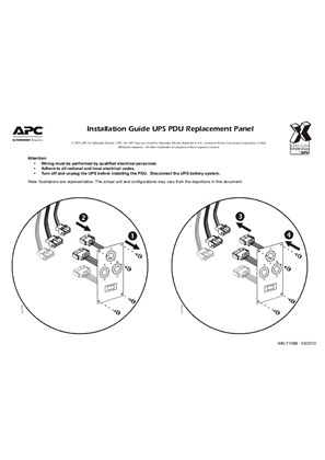 Image of UPS PDU Replacement Panel