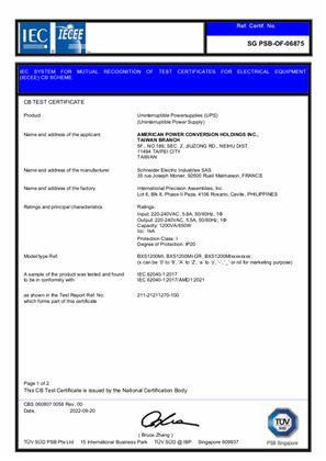 Εικόνα του CB certificate IEC 62040-1:2017+A1 for BXS1200MI series
