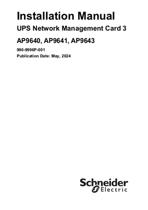 Image of Network Management Card 3 - Installation Guide