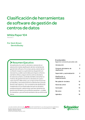 Imagen de Clasificación de herramientas de software de gestión de centros de datos