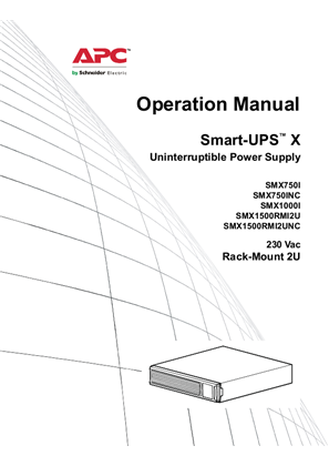 Image de Operation Smart-UPS SMX 750/1000/1500 Vac 120/230 Vac Rack-Mount 2U
