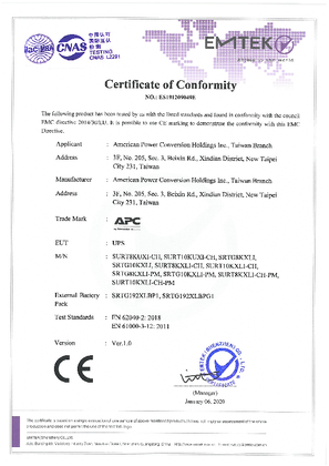 Image of EMC CERT SURT, SRTG 8K 10K