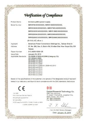 Image of CE EMC certificate SMVS 750 - 3000 CAI 230V