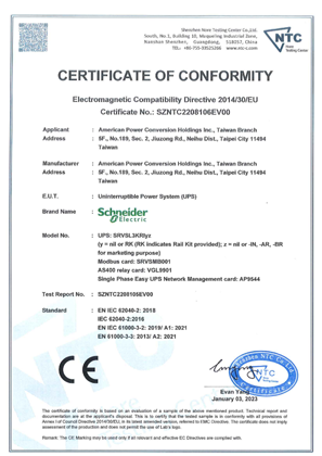 CE EMC certificate Schneider SRVSL3KRI | Schneider Electric