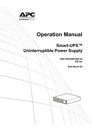Imagen de Smart-UPS 1000/1500/2200/3000 VA 220 Vac Rack-Mount 2U
