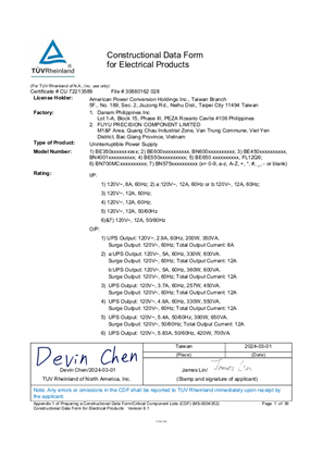 Image of cTUVus certification for Back-UPS ES 350VA, 6 outlet, 450VA, 550VA, 575VA, 600VA, 650VA, 700VA 8 Outlet 120V