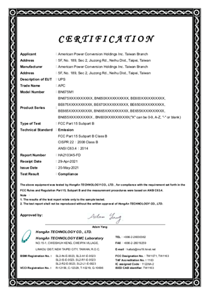 的映像 FCC Part 15 for BACK-UPS ES/NS 600/650/675VA, 120V,1 USB CHARGING PORT