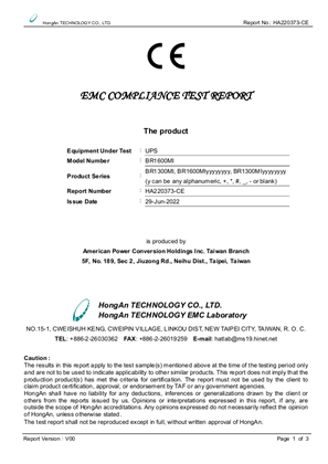 Imagen de CE EMC BR 1600 1300 MI