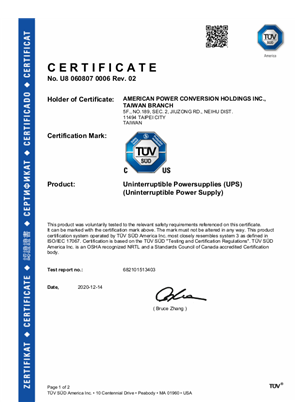 的映像 cTUVus certificate for APC BACK-UPS 600/800/1000VA, 120V, AVR, LAM