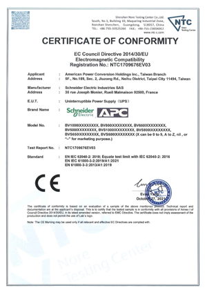 的映像 EMC APC Easy UPS BV 500/650/800/1000 230V