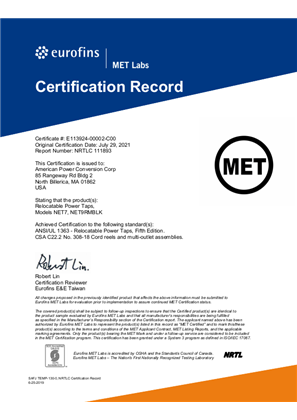 的映像 MET Certification Record NET7 NET9RMBLK