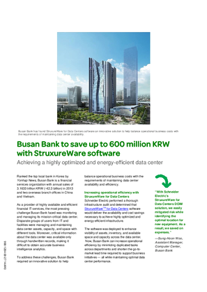 Image of StruxureWare for Data Centers - Busan Bank (Korea) DCIM Testimonial