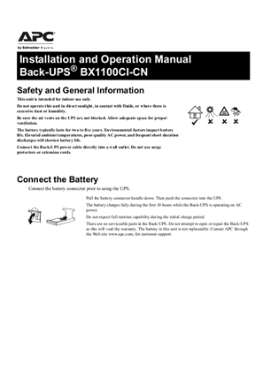 Image of BACK-UPS BX1100CI-CN
