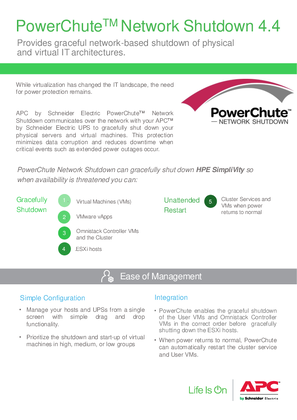 イメージ PowerChute Network Shutdown and HPE SimpliVity Brochure