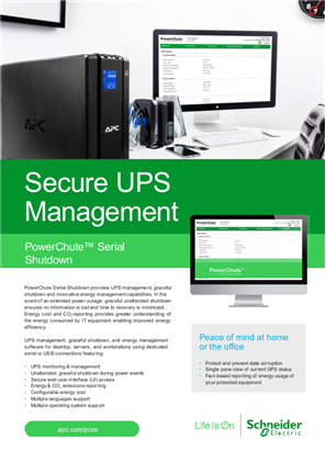 Image of PowerChute Serial Shutdown Brochure
