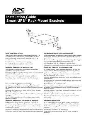Image of Rack-Mount Bracket Installation SUA750/1000/1500RM2U