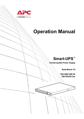 Apc Smart Ups 750 Manual