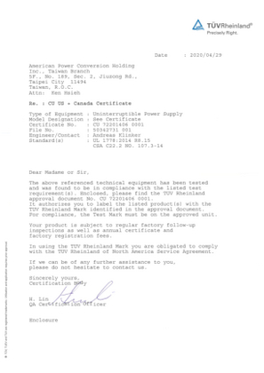 Image of cTUVus certificate