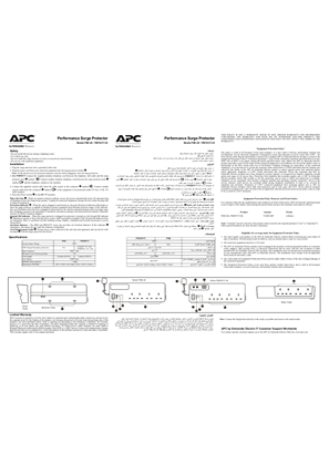 Image of Performance Surge Protector PM8-UK/PMF83VT-UK