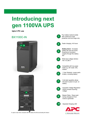 Image of Brochure for Back-UPS 1100VA for India