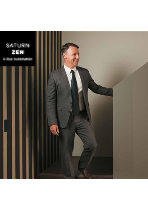 Image of Brochure for Saturn Zen C-Bus Series