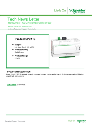 Image of Info about ComX_510_v6.7.6