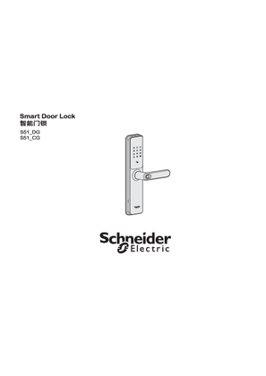 Image of Smart Door Lock Manual