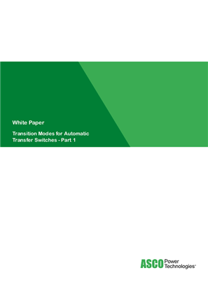イメージ ASCO White Paper | Transition Modes for Automatic Transfer Switches - Part 1