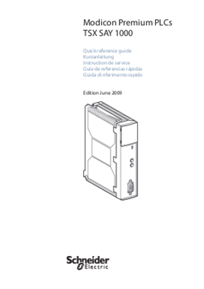 的映像 Modicon Premium PLCs Quick reference guide