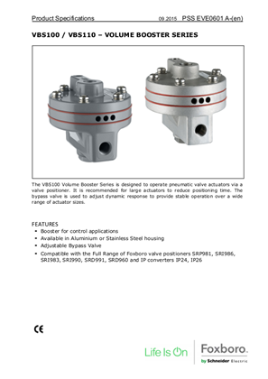 ภาพของ VBS100 / VBS110 – VOLUME BOOSTER SERIES