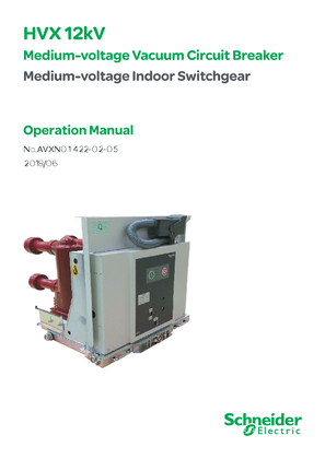 的映像 MV indoor VCB HVX 12kV(Mvnex)