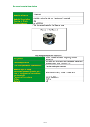 Image of ATV1200 cooling fan 400 mm Transformer/Power Cell