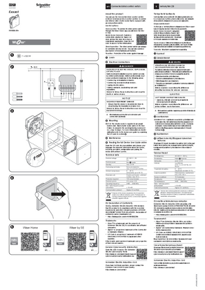 Image of Exxact Connected Blind Control Switch - Installation instructions