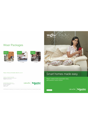 Image of Wiser Catalog