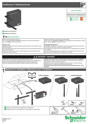 Image of EcoStruxure™ Building Activate - EcoStruxure Flex-Server - Instruction sheet
