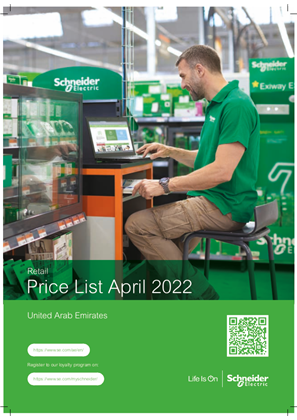 Image of Retail Price List