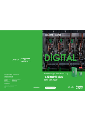 的映像 PowerLogic Thermal Tag 无线温度传感器_catalog