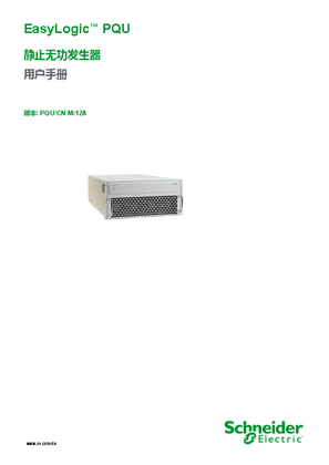 Image of scdocmktcnugcat2024121202