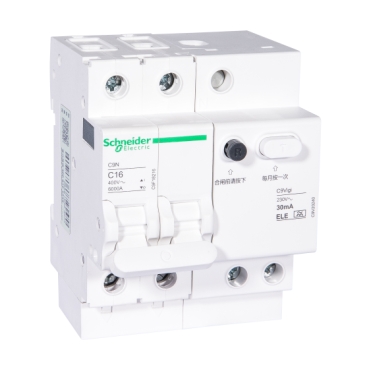 C9 RCBO/C9 DPN VIGI Schneider Electric C9剩余電流動作保護斷路器