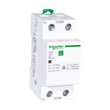C9 GQ Schneider Electric 自恢復過欠壓保護器