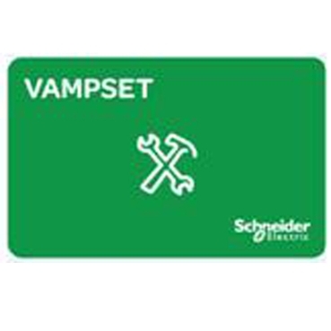 رنامج Vamp Schneider Electric أداة الإعداد والتكوين VAMPSET