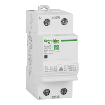EA9ZGQ250 Schneider Electric 图片