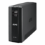 BR1000S-JP 商品画像 Schneider Electric